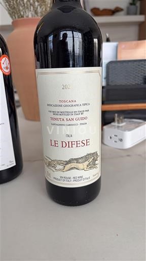 Тоскана Tenuta San Guido Le Difese 2021