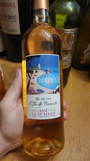 Korsika Île de Beauté Un Été Sur L'île De Beauté 2021