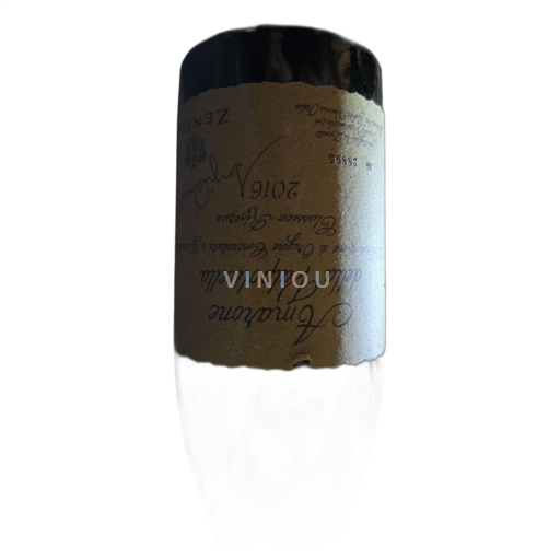 Vénétie Amarone della Valpolicella Zenato Classico Riserva 2016