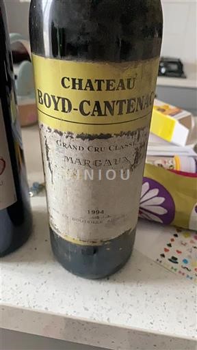 Bordeaux Margaux Grand Cru Boydcantenac 1994