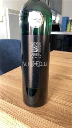 Luxembourg Mosel Ikke specificeret Domaine S Vinsmoselle Charta Schengen Prestige 2012