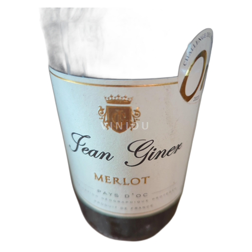 Languedoc Niet gespecificeerd Jean Giner 2022