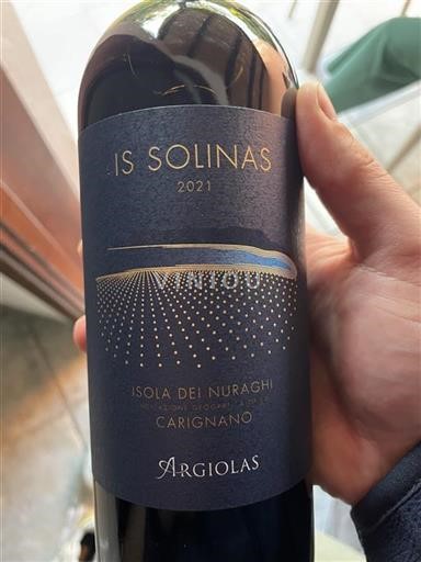 Sardinie Nespecifikováno Argiolas Is Solinas 2021