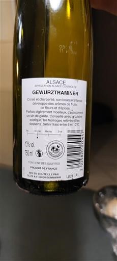 Alsace Gewurztraminer Non-Vintage