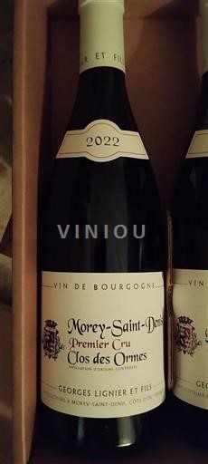 Burgundija Morey-Saint-Denis Premier Cru Georges Lignier Et Fils Clos des Ormes 2022