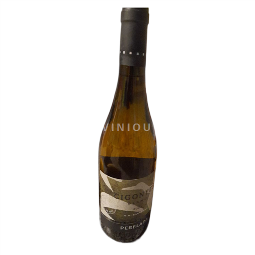 Vin Blanc sec Cigonyes Perelada 2023 Espagne Catalogne Empordà DO