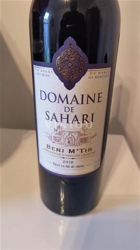 Meknès Không được chỉ định Domaine Sahari 2018
