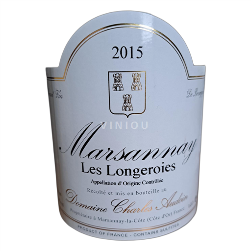 Burgund Marsannay Domaine Charles Audoin Les Longeroies 2015