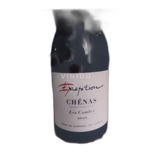 Beaujolais Chénas Château Cave Du De Chénas Les Grands Crusades 2022