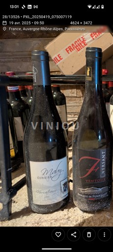 Rhône Valley Lirac Domaine Maby Variations 2015