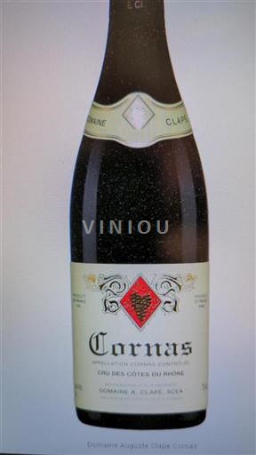 Valle del Rodano Cornas Domaine Auguste Clape 2001