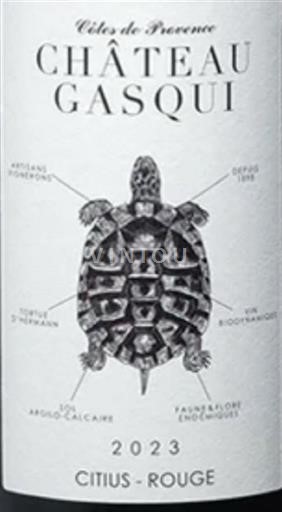 Provansa Côtes-de-Provence Château Gasqui Citius 2023