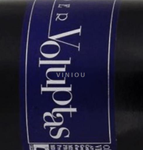 Roussillon Côtes du Roussillon Villages Semper Semper Voluptas 2018