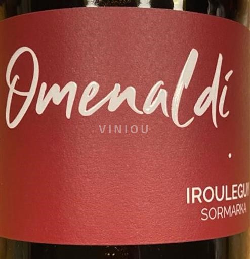 Sudoeste Irouléguy Cave Coopérative Irouléguy Omenaldi 2020