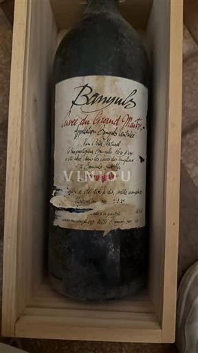 Roussillon Banyuls Cuvée Du Grand Maître Non Millésimé