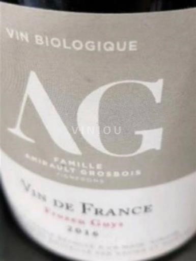 Valle del Loira Bourgueil Amirault Grosbois Frozen Guys 2016