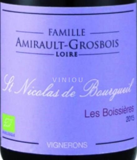 Valle del Loira Saint-Nicolas-De-Bourgueil Amirault Grosbois Les Boissières 2015