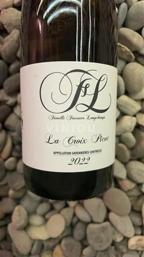 Loiredalen Savennières Famille Fournier Longchamps La Croix Picot 2022
