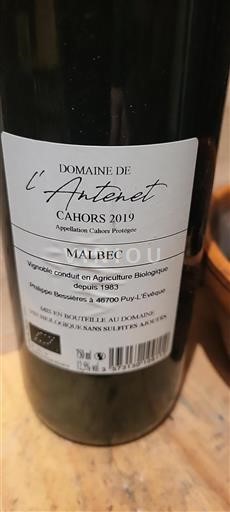 Sud-Ouest Cahors Domaine L'arnest 2019