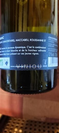 Roussillon Côtes-du-Roussillon Mas Amiel 2023