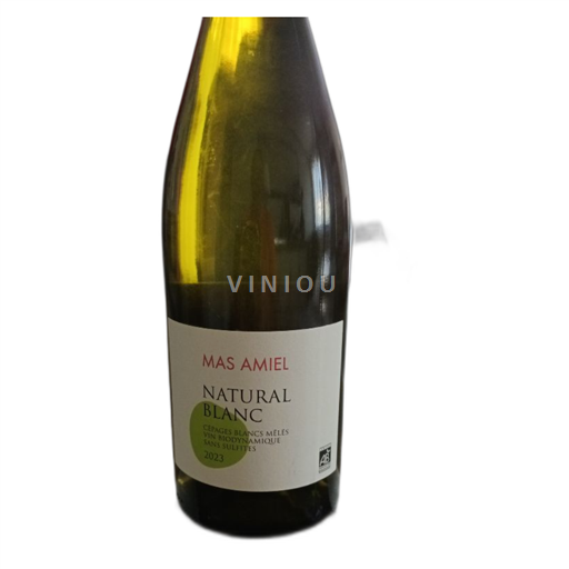 Roussillon Côtes du Roussillon Mas Amiel 2023