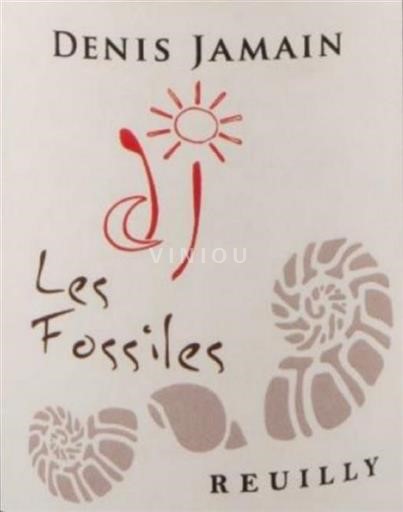 Thung lũng sông Loire Reuilly Denis Jamain Les Fossiles 2021