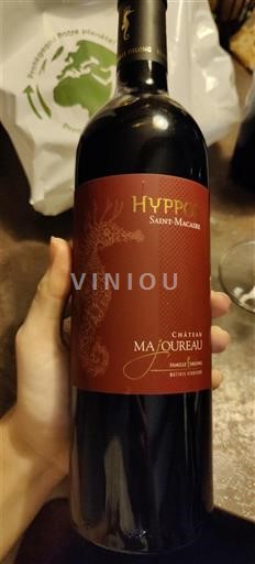 Bordeaux Bordeaux Supérieur Château Majoureau Hyppos 2022