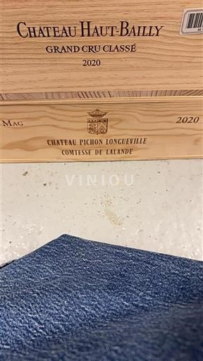 Bordeaux Pessac-Léognan Grand Cru Classé Château Hautbailly 2020