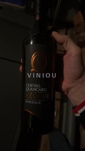 Bordeaux Cheval Quancard Réserve 2020