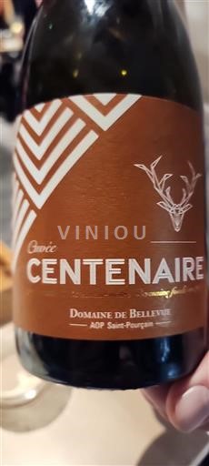Loirevallei Saint-Pourçain Domaine Bellevue Centenaire 2020