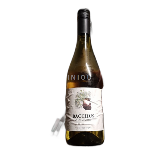 Languedoc Unspecified Claude Vialade Bacchus & coutumes 2021