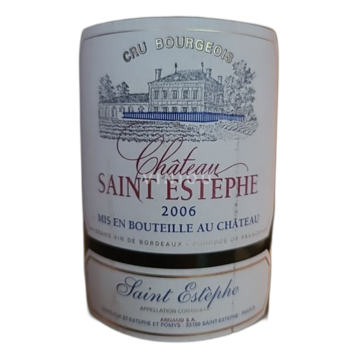 Bordeaux Saint-Estèphe Château Pomys 2006