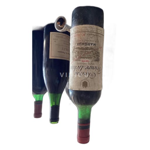 Bordeaux Margaux Château Prieurélichine 1975