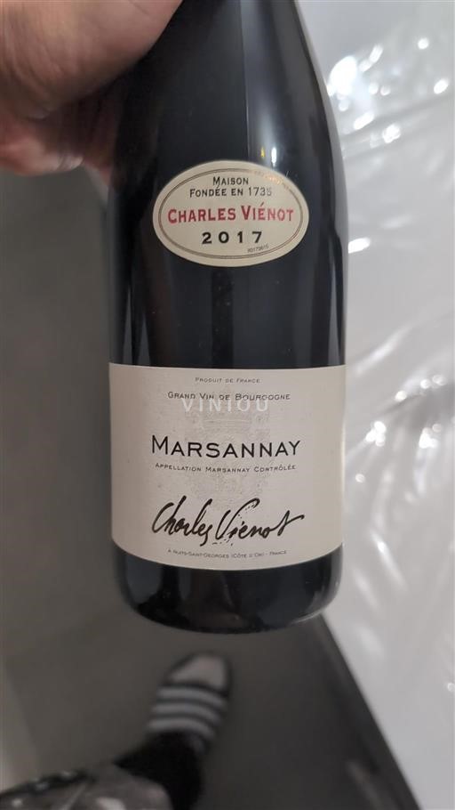 Bourgondië Marsannay Charles Vienot 2017