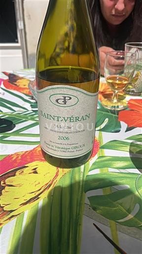 Burgundy Saint-Véran Pierre Et Véronique Giroux A la Côte 2006