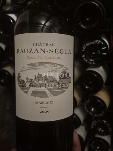 Бордо Марго Château Rauzanségla 2020