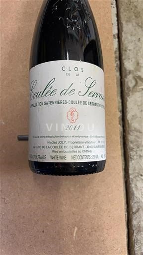 Loirevallei Savennières-Coulée-de-Serrant Clos De La Coulée De Serrant Coulée de Serrant 2011