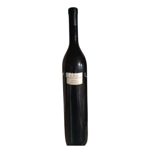 Languedoc La Clape Château Ricardelle Vignelacroix 2021
