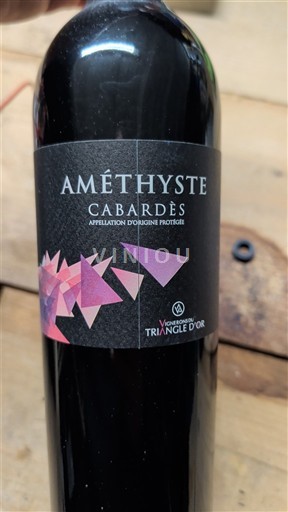 Languedoc Cabardès Vignerons Du Triangle Or Améthyste 2017