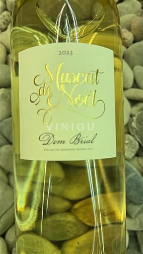 Roussillon Muscat de Rivesaltes Dombrial Muscat de Noël 2023