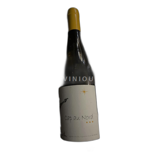 Rona dolina Ni doloceno Clairette De Bellegarde 2020
