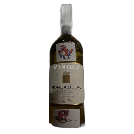 Southwest Monbazillac Oenalliance 2022