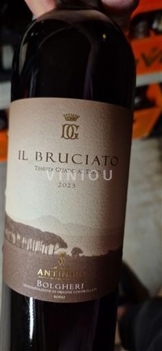 Toskánsko Bolgheri Tenuta Guado Al Tasso Il Bruciato 2023