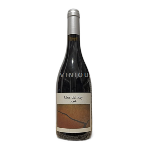 Languedoc and Roussillon Côtes Catalanes Clos Del Rey Chiraz 2021