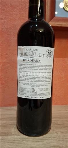 Vin Rouge sec Château La Roche Saint Jean 2022 France Bordeaux AOC
