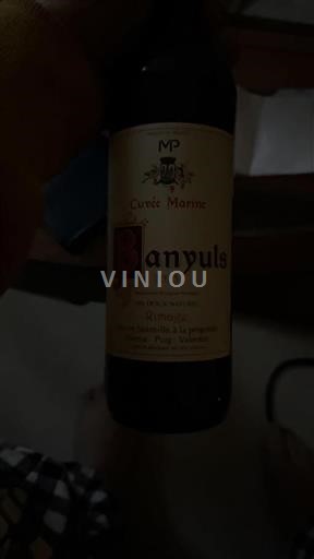 Roussillon Banyuls Puig Valentin Marine 2023