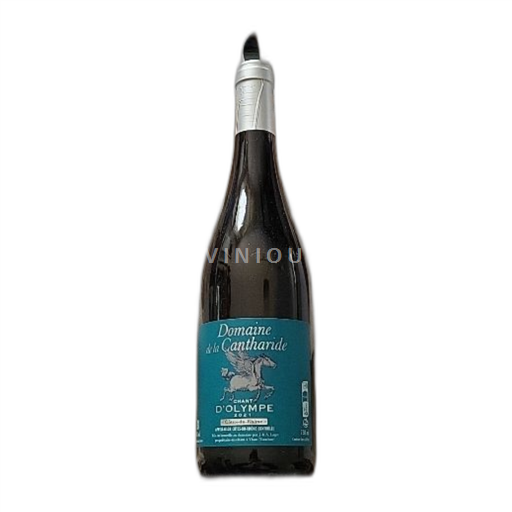 Rhônetal Côtes du Rhône Domaine La Cantharide Chant d'Olympe 2021