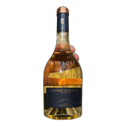 Provansa Côtes-de-Provence La Grande Bauquière 2021 2021