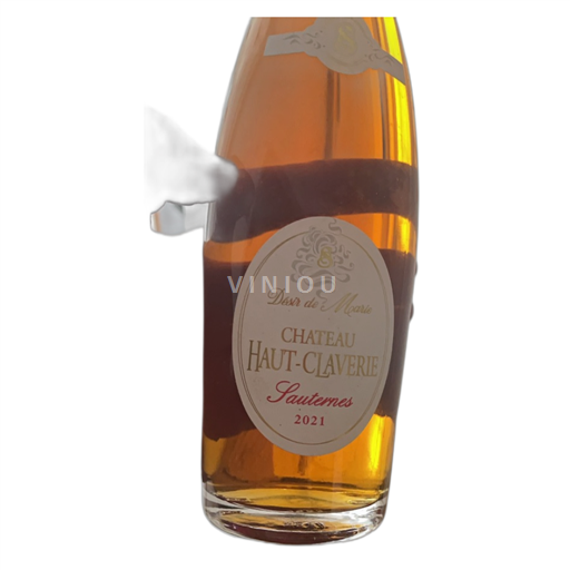 Burdeos Sauternes Hautclaverie Sin añada