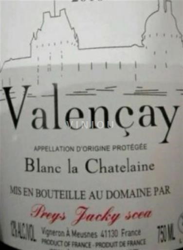 Loire Valley Valençay Jacky Preys La Châtelaine 2018